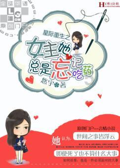 安东尼:我可以继续展现实力,想在曼联书写自己的故事