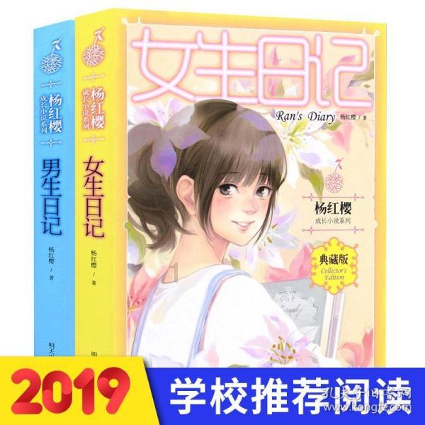 圈内人爆料，msi将在中国成都举办，LCK可能会被拒绝参赛
