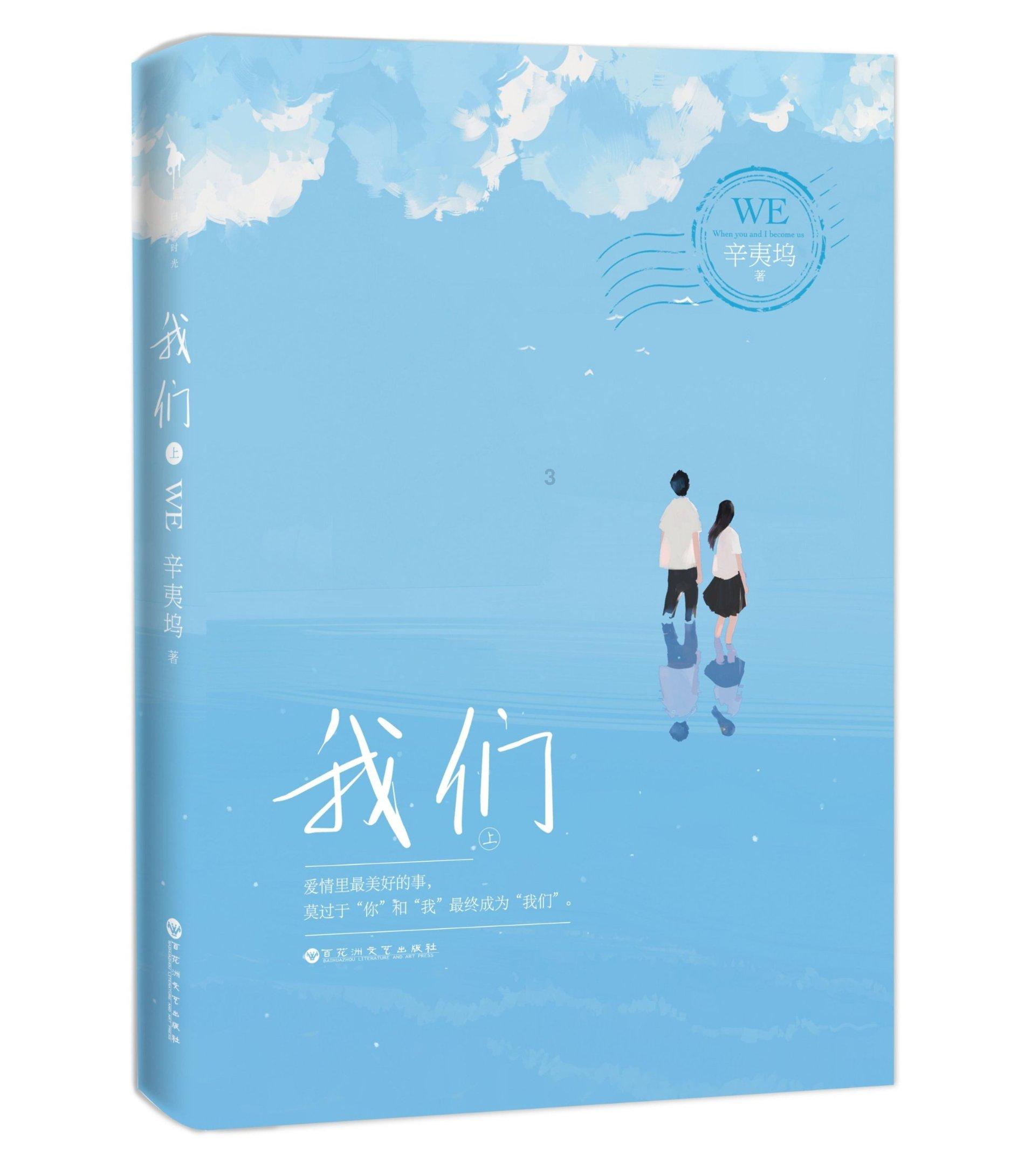 x宣布添加对passkey的支持