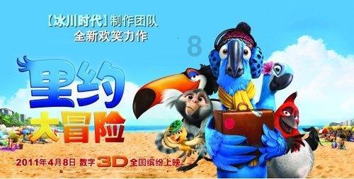 彩色夏天