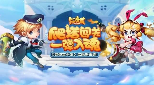 亚当玩高尔夫