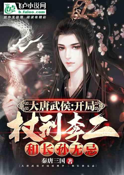 精准医疗 方便患者就医