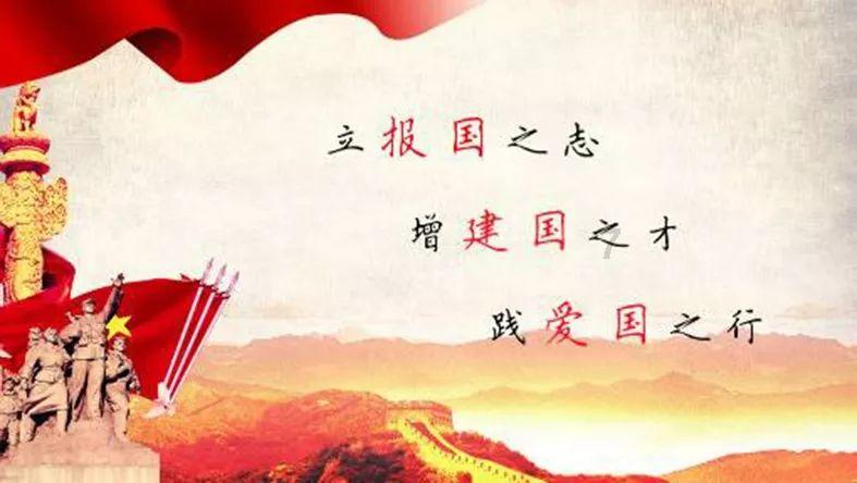 画线进球3
