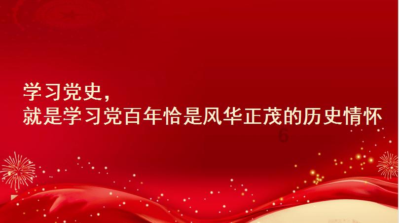 灵魂能力6