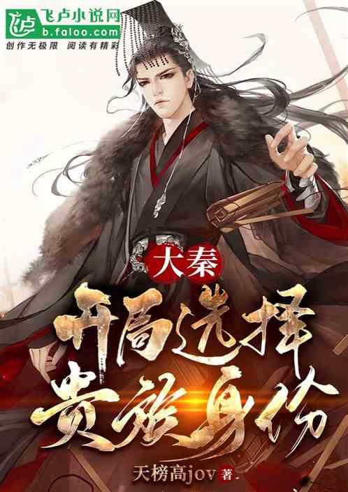 发现冷知识尽在流鼻血应该怎么办呢?