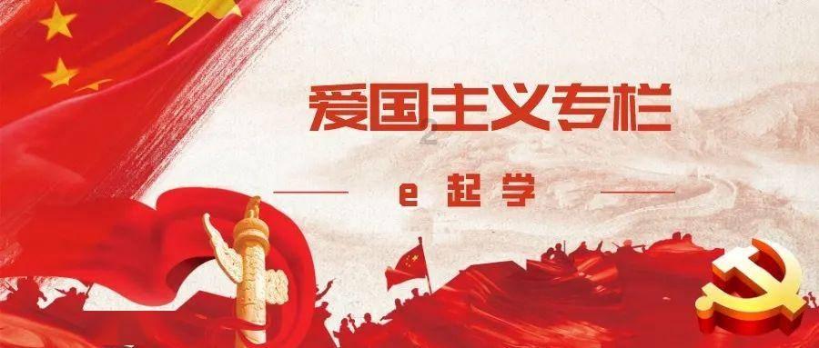 诬陷他人可构成什么罪？游戏画面