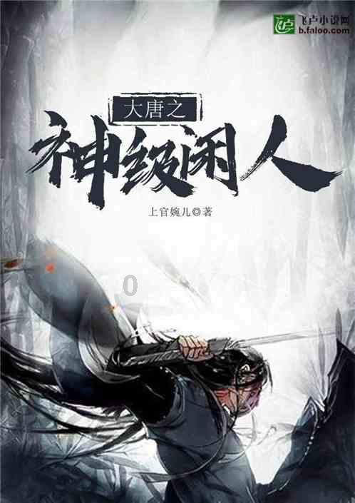 奇特的方块世界