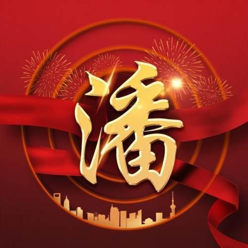 数码宝贝究极对决