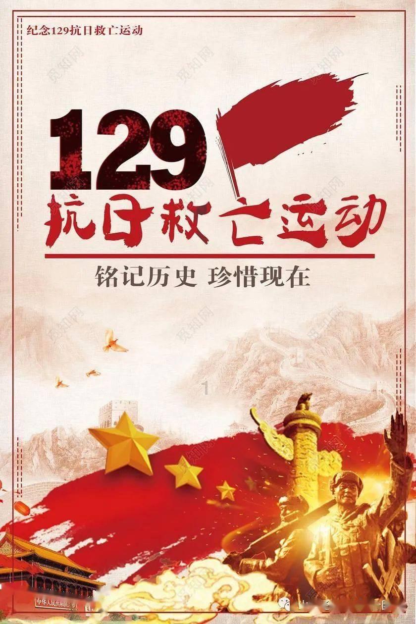 泰安邱家店镇展开“干干净净过新年”环境卫生大扫除专项行动