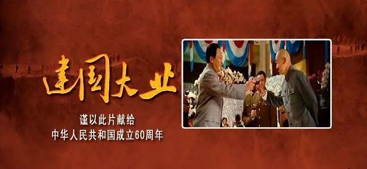黄杰、王海明、 陈明磊任山东省疾病预防控制局副局长