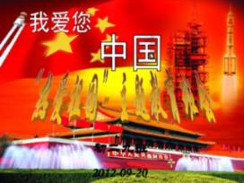 隐藏的间谍