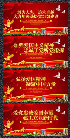 夕颜花和牵牛花的区别是什么啊？游戏画面