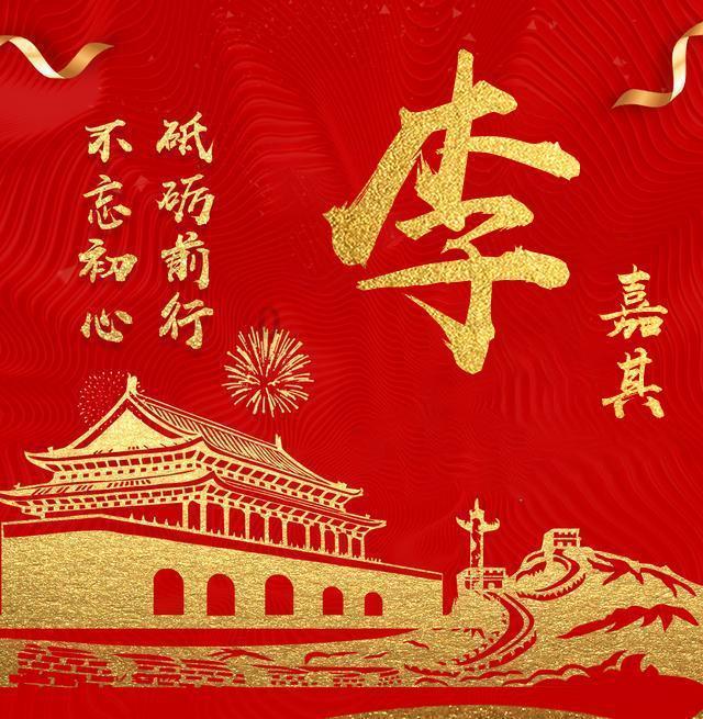 逃离沙地