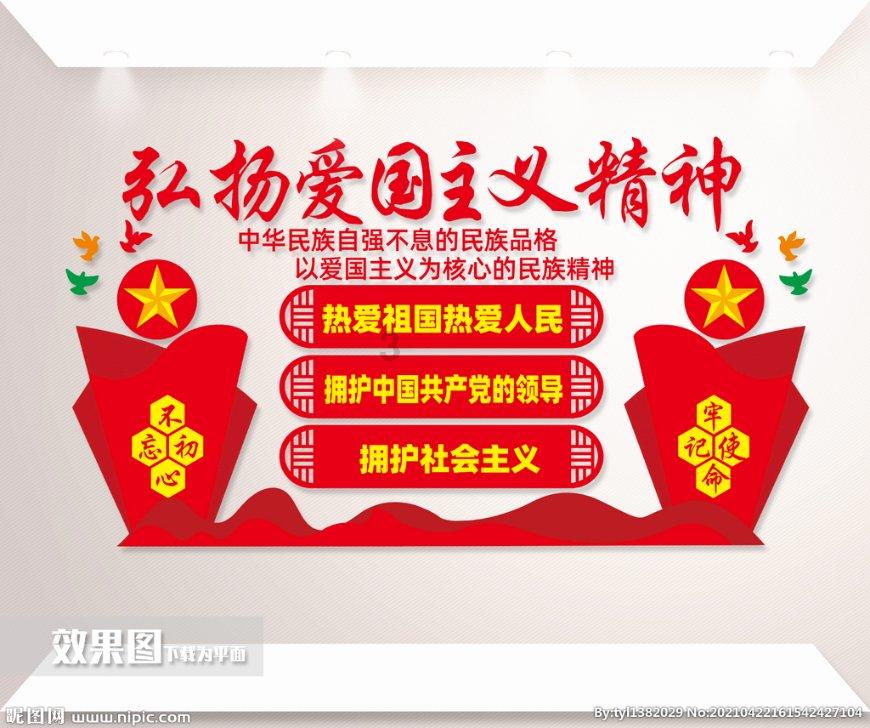 旁观者