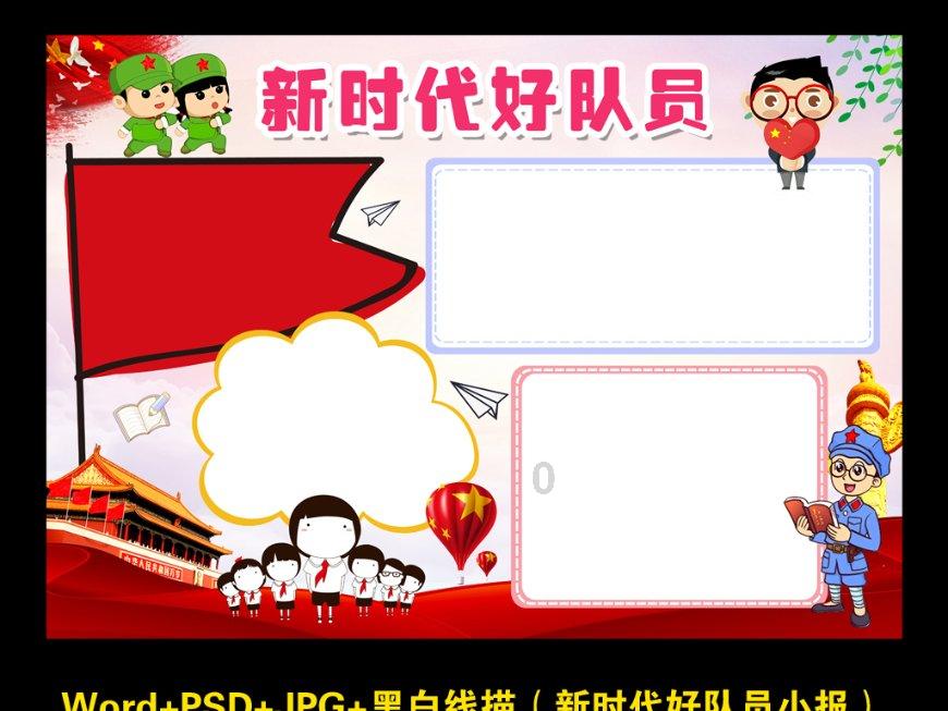 女朋友以前做过小三，怎么办？游戏画面