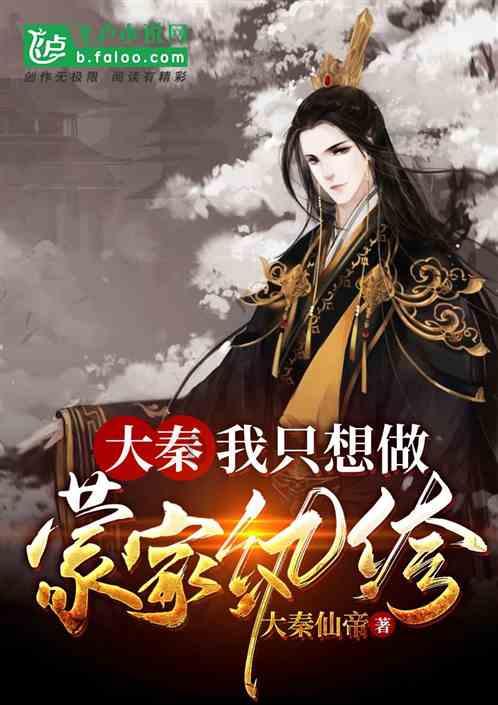 小萌妹的甜美装扮