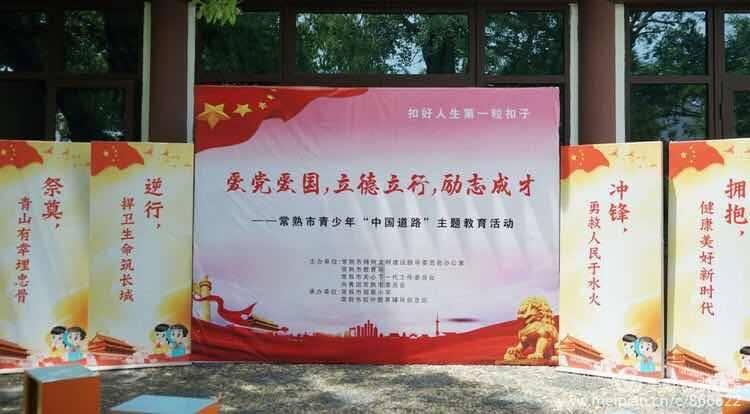 有大哥知道，男性在备孕中是如何生精快的？游戏画面