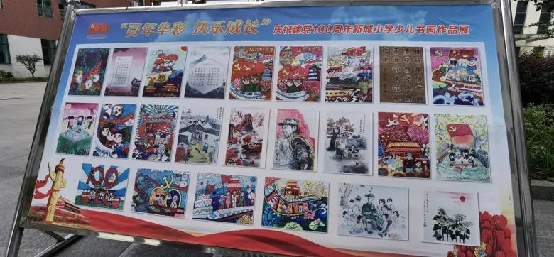 逃出海滩度假胜地