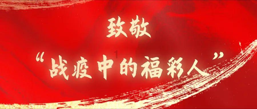 大型分手复合现场：尹子维四年后重新追回了“椰树女神”徐冬冬