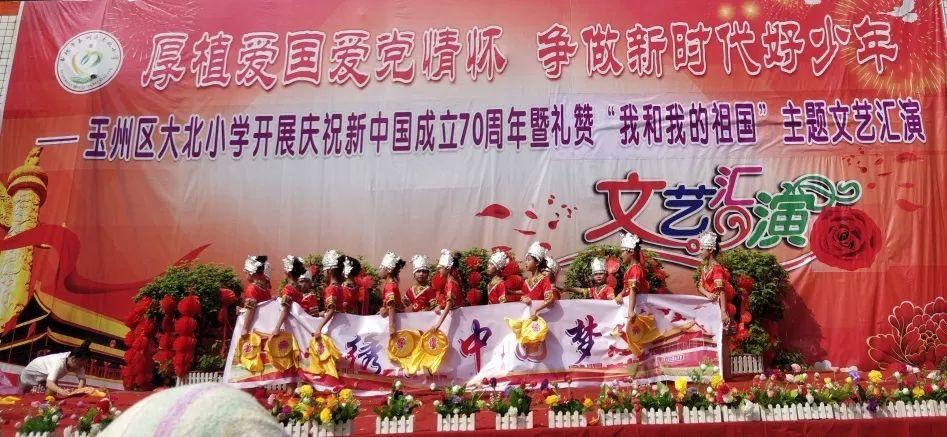 汽车弯道漂移
