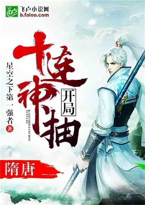 五台山风景名胜区召开专班工作汇报会
