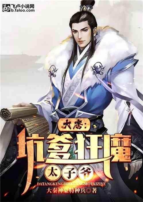 美图秀秀下载2023最新版