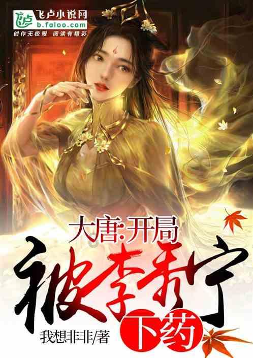 生产设备的点检标准该如何编制？