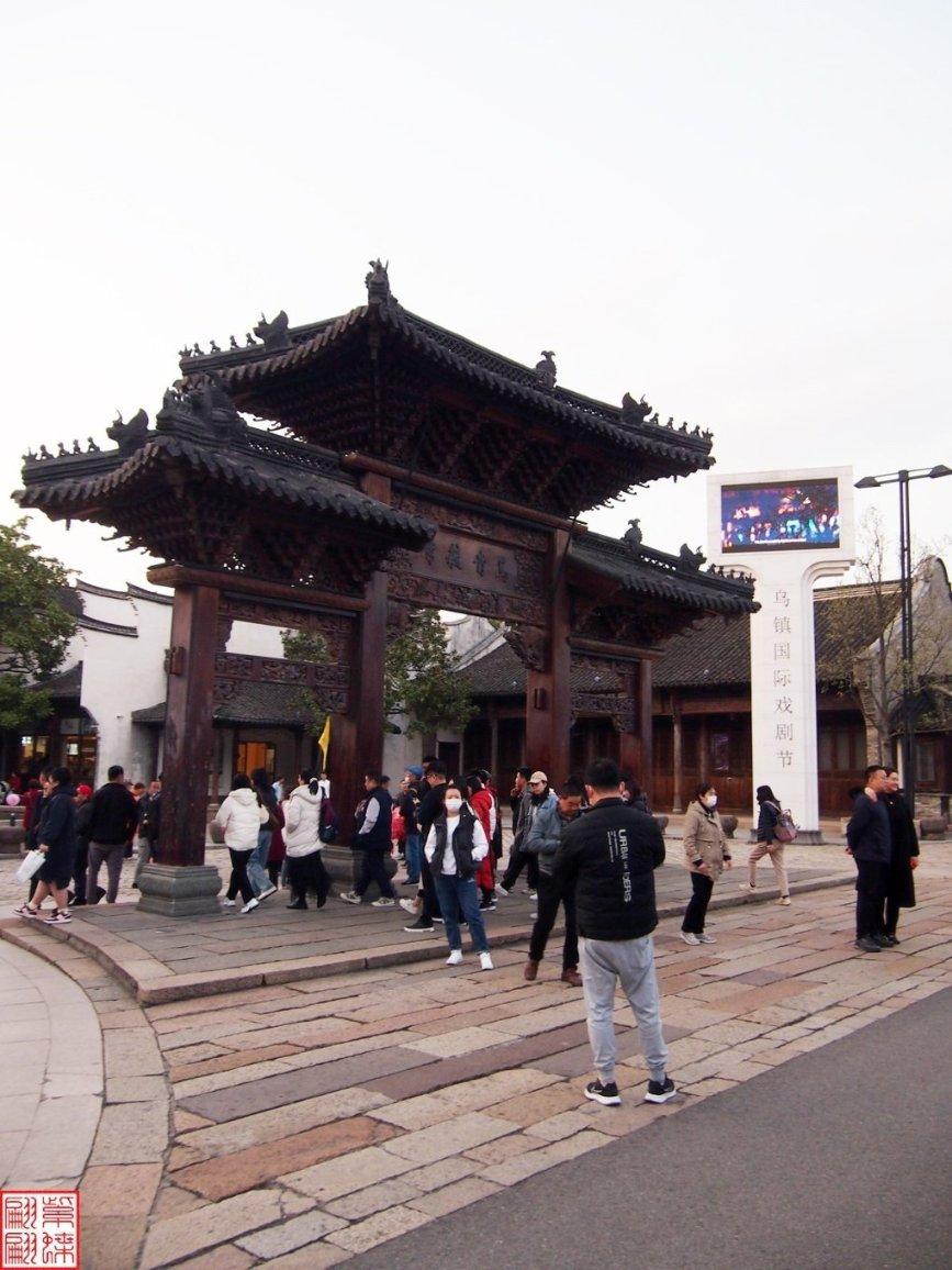 市政协常委、中建文化旅游发展有限公司董事长吴宜夏： 将山区应急设施与公共服务、旅游服务功能相结合