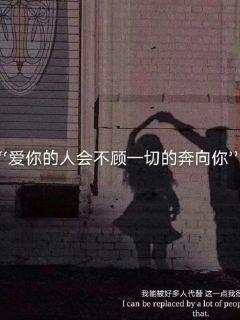 一辆卡车被绳子据成两节是那部电影游戏画面